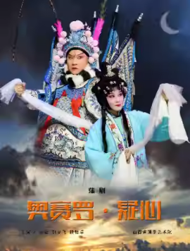  2025С糡Ϸչݼ  Ѿ硶ޡġ