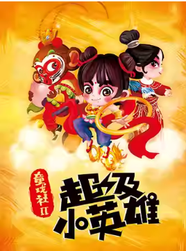  2025С糡Ϸչݼ ͳĻ