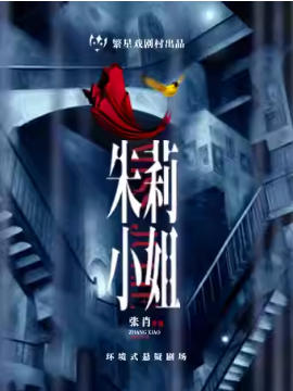 ����ʽ���ɾ糡������С�㡷