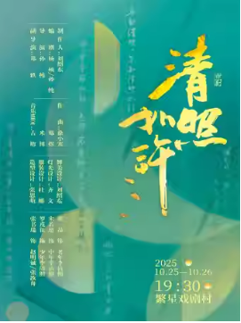  2025С糡Ϸչݼ 硶