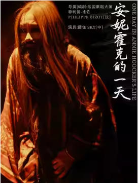 �������Ϸ�����ݻ��˵�һ�졷 | ����Ĭ���ʦ